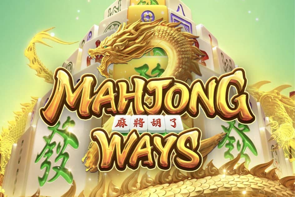 Basic and Knowing Strategies Play Mahjong!